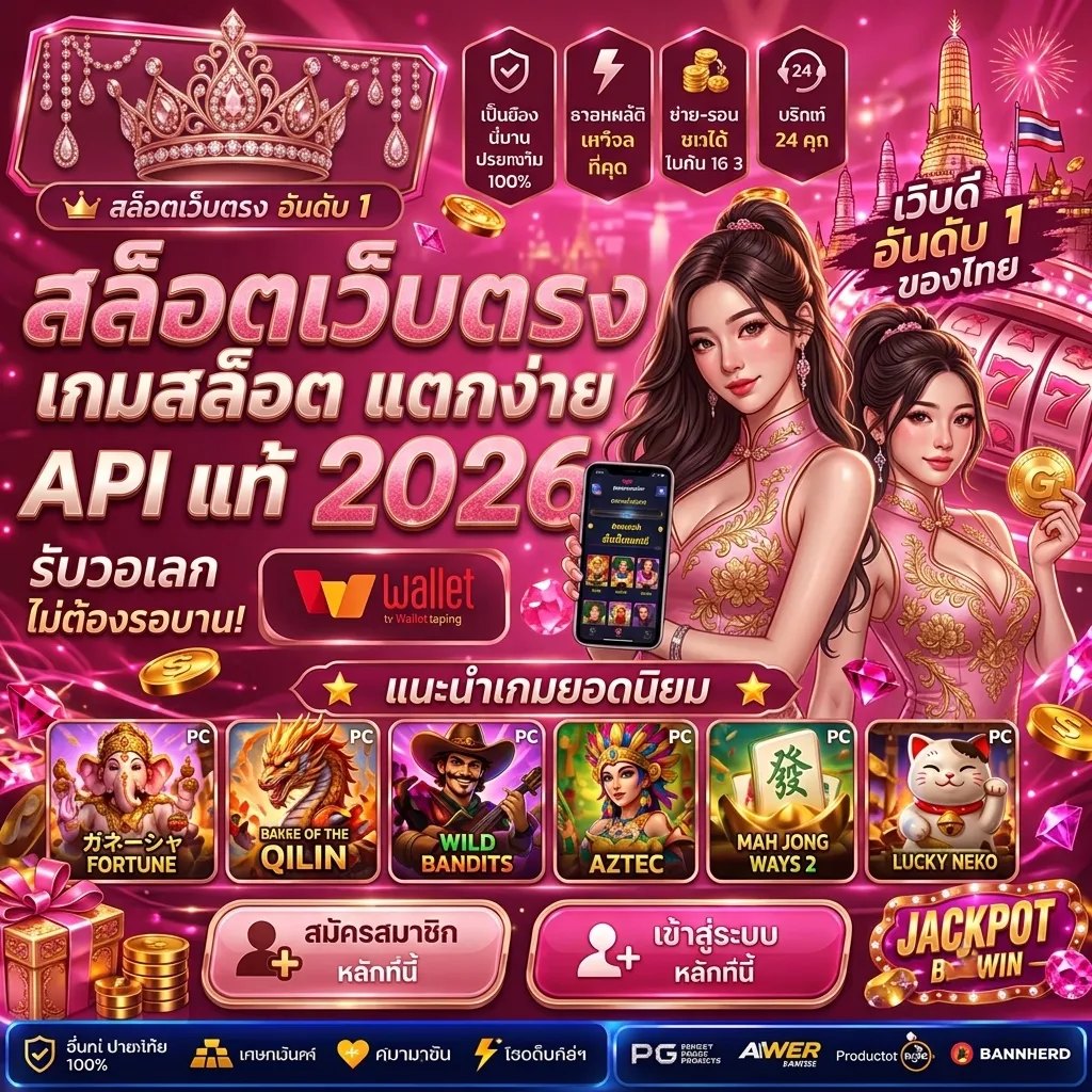 68KUB