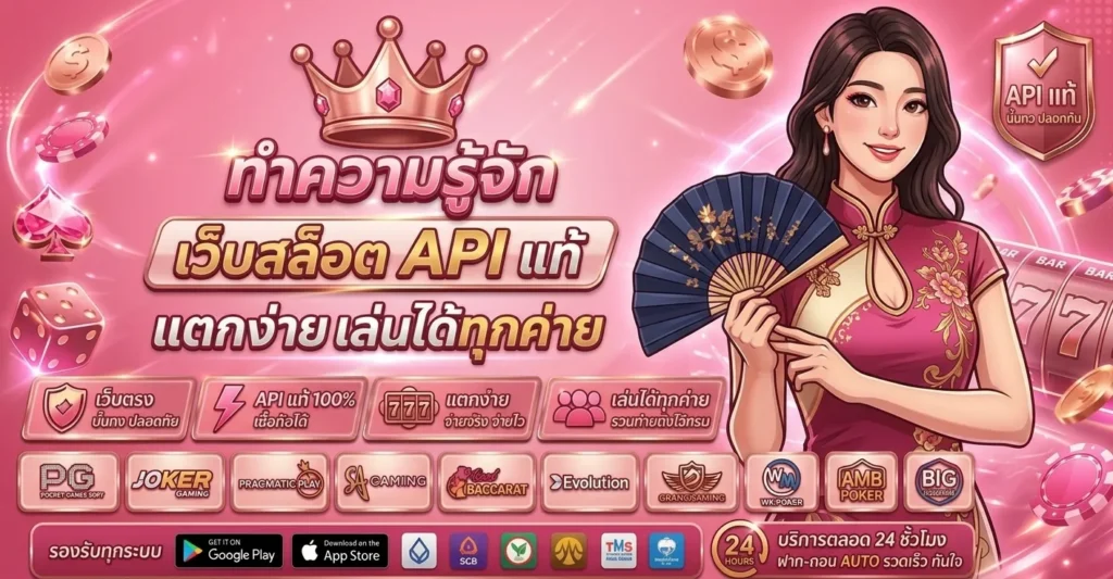68KUB