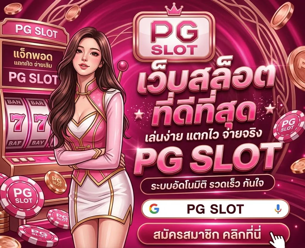 68KUB