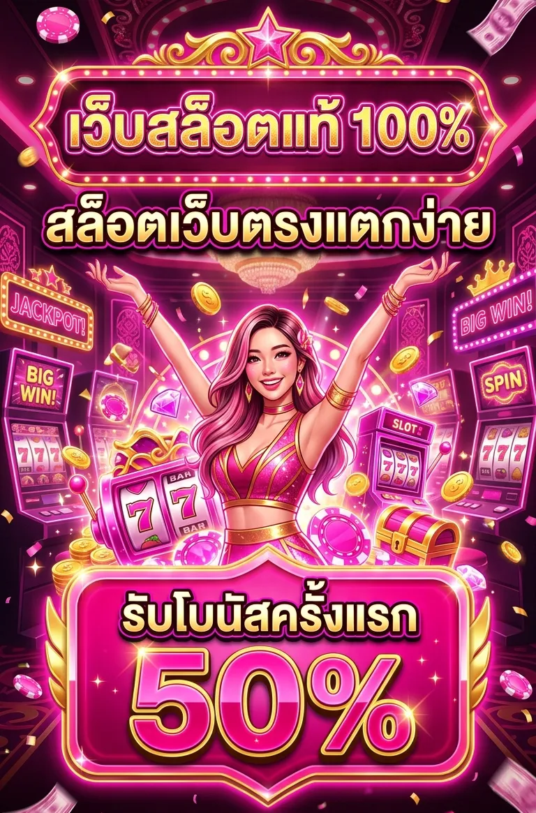 68KUB